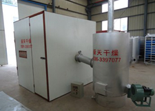 【圖文】蔬菜烘干機(jī)的功能特點(diǎn)有哪些？